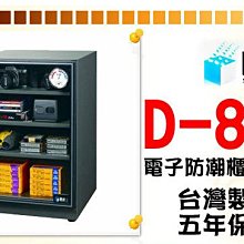 實體店面 層層疊疊樂 MB智樂遊戲 經典層層疊 Classic JENGA  正版桌遊益智遊戲玩具 歷史價格詳細信息