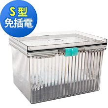 多功能免插電防潮箱- 附濕度針(XL型) 歷史價格詳細信息