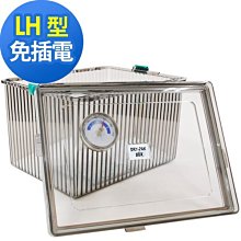 青青 小水滴型迴紋針10入-簡單生活系列/CZ-777 歷史價格詳細信息