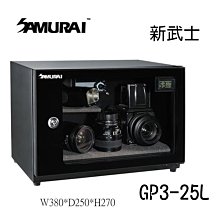 【eYe攝影】免運 公司貨 全配套組 TASCAM DR-05 DR05 專業錄音筆 攜帶型 數位錄音機 收音 微電影 歷史價格詳細信息