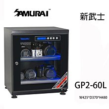 【eYe攝影】免運 公司貨 全配套組 TASCAM DR-05 DR05 專業錄音筆 攜帶型 數位錄音機 收音 微電影 歷史價格詳細信息