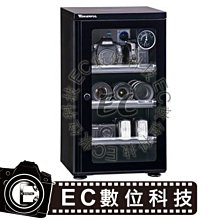 萬得福 Wonderful  AD-051CH  經典門拉手  (AD051 CH  50公升)【5年保固】 歷史價格詳細信息