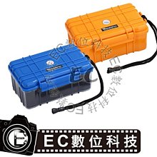 WONDERFUL 萬得福23公升電子除溼防潮箱AD-026C 歷史價格詳細信息