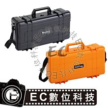 WONDERFUL 萬得福50公升電子除溼防潮箱AD-051CH 歷史價格詳細信息