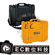 【EC數位】Wonderful 萬得福 AD-051CH 50L 電子防潮箱 乾燥箱 相機防潮盒 歷史價格詳細信息
