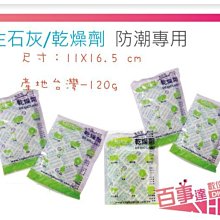 「超低價」可自取 藍芽接收器 藍芽發射器 藍芽適配器 新款藍牙音頻接收器2RCA輸出5.0立體聲功放音箱響手機藍牙適配器 歷史價格詳細信息