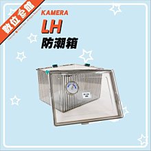 Kamera 撲克牌自動洗牌發牌機 MAX 第五代 歷史價格詳細信息