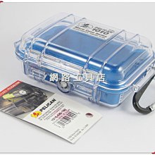 網路工具店『防丟防盜伸縮鑰匙扣』(共有3款) #2 歷史價格詳細信息