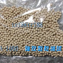 買4送5-總共9包【華得水產】東港松鮪魚肚4包組(250g/包) 歷史價格詳細信息