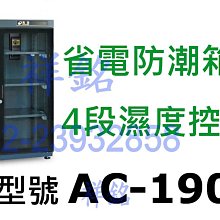 最穩定不發熱 長輩合用 iPhone 13 Pro Max 128G 灰色 參考14 15 256G  512G 1T 歷史價格詳細信息