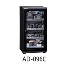 萬得福 Wonderful  AD-051CH  經典門拉手  (AD051 CH  50公升)【5年保固】 歷史價格詳細信息