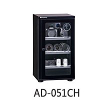 萬得福 Wonderful  AD-051CH  經典門拉手  (AD051 CH  50公升)【5年保固】 價格比較,價格查詢,歷史價格詳細信息