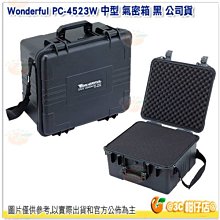 @3C 柑仔店@ Wonderful AD-026C 23L 經典式 電子防潮箱 公司貨 乾燥箱 防潮櫃 可調式層板 歷史價格詳細信息