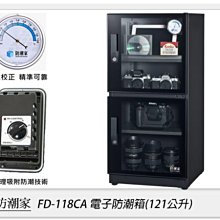 五年質保全新單晶300太陽能光伏闆家用12V光伏發電闆100太陽能電池闆 歷史價格詳細信息