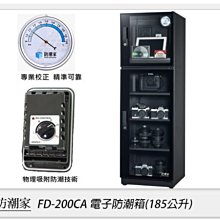 五年質保全新單晶300太陽能光伏闆家用12V光伏發電闆100太陽能電池闆 歷史價格詳細信息