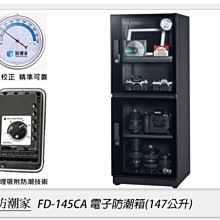 五年質保全新單晶300太陽能光伏闆家用12V光伏發電闆100太陽能電池闆 歷史價格詳細信息