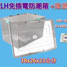 【瑞新小舖】強生 CHENSON 超質感 3C數位相機袋 手機袋 腰掛包 斜背包 歷史價格詳細信息