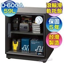 含稅+5年保固 HP Color LaserJet Pro MFP 4303fdw 彩色雷射多功能事務機 4303fdw 歷史價格詳細信息