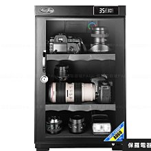 保羅電器城-麵糰分量成型機/盤式饅頭機/全自動饅頭機/楔型饅頭機_Y49B 歷史價格詳細信息