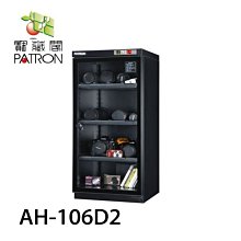 台灣保固~shernbao 單速基礎電剪 PGC-535 馬卡龍小甜心 三色 電剪 寵物美容 寵物修毛 寵物剃毛 寵物用品 超靜音 歷史價格詳細信息