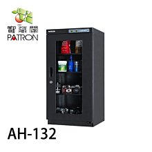 台灣保固~shernbao 單速基礎電剪 PGC-535 馬卡龍小甜心 三色 電剪 寵物美容 寵物修毛 寵物剃毛 寵物用品 超靜音 歷史價格詳細信息