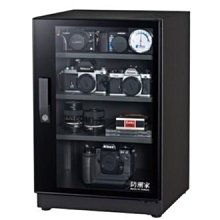 防潮家 生活系列 120公升防潮箱 D-118C 歷史價格詳細信息