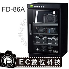 免運台灣製造-電電工坊賣-3KVA正旋波UPS不斷電 伺服器 NAS 交換機 分享器 網路 機櫃 磁碟機電腦 穩壓必備 歷史價格詳細信息