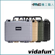 Vidafun系列 V22【箱體+泡棉組】防水氣密箱 攝影箱 器材箱 儀器箱 工具箱 登機箱 歷史價格詳細信息