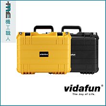 Vidafun系列 V22【箱體+泡棉組】防水氣密箱 攝影箱 器材箱 儀器箱 工具箱 登機箱 歷史價格詳細信息
