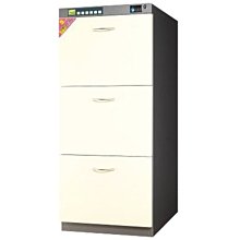 詢價優惠番順百齡潤道400g 歷史價格詳細信息