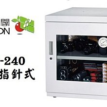 寶藏閣 PATRON GH-240 大型防潮櫃 電子防潮箱 公司貨 240L 5年保固 適用 相機 攝影器材 等 歷史價格詳細信息