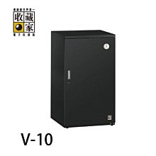 (含稅發票)居易科技 Vigor2927ac Wave 2 雙頻SSL VPN無線寬頻路由器 歷史價格詳細信息