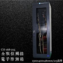 食品級乾燥劑  單包裝 50g  宙斯健身網 歷史價格詳細信息