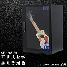 食品級乾燥劑  單包裝 50g  宙斯健身網 歷史價格詳細信息