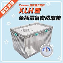 Kamera 撲克牌自動洗牌發牌機 MAX 第五代 歷史價格詳細信息