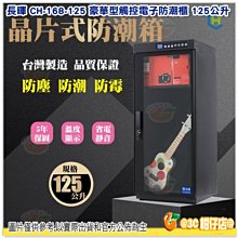 【公司現貨】全觸屏MP3 MP4 隨身聽 電子書 藍牙音樂播放器 音樂播放器smcp018 歷史價格詳細信息