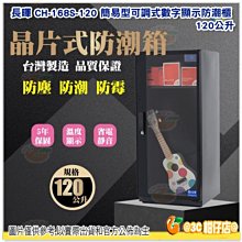 可調式簡易嬰兒包巾包屁衣 懶人包巾 嬰兒被 歷史價格詳細信息