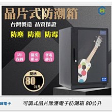 CHANG長之虹電飯鍋迷你電飯煲小電鍋家用宿舍小型一體智能電飯鍋 歷史價格詳細信息