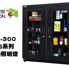 寶藏閣 PATRON LCS-60 60L 照明燈系列 電子防潮箱 防潮 收藏 LCD 公司貨 現貨 廠商直送 歷史價格詳細信息