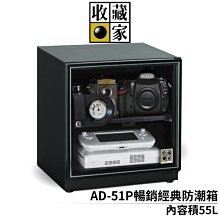 台灣保固~shernbao 單速基礎電剪 PGC-535 馬卡龍小甜心 三色 電剪 寵物美容 寵物修毛 寵物剃毛 寵物用品 超靜音 歷史價格詳細信息