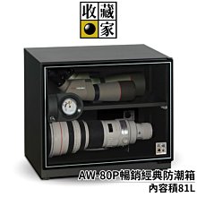 C區 台灣製 金蔥菜瓜布 1入 菜瓜布 百研 不沾鍋專用 金蔥 歷史價格詳細信息