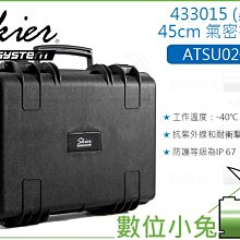 泡沫箱子保溫箱快遞專用郵政3.4.5號水果海鮮蔬菜肉冷藏包裝盒子~特價 歷史價格詳細信息