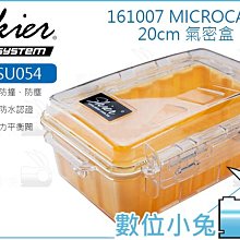 MICROCASE急速充電線 1/2/3米 iphone Micro TYPE-C 快充 傳輸線 充電線 手機速充 歷史價格詳細信息