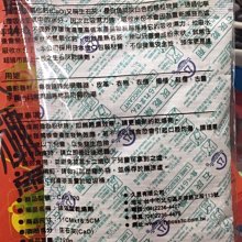 現貨 單獨包裝 擦銀棒拭銀棒 磨砂 DIY拋光銀飾保養 擦銀布拭銀布 手錶手機 打磨拋光棒磨甲棒 美甲棒拋光條指甲修甲 歷史價格詳細信息