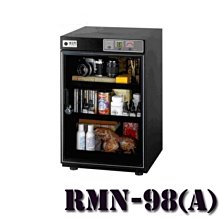 防潮箱 云博士 德洋CMX90C 單反相機防潮箱鏡頭干燥箱電子防潮箱柜 歷史價格詳細信息