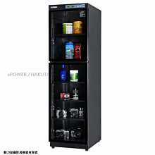 《動力屋》台灣公司貨 Saramonic楓笛 XLR相機、攝影機混音器SR-AX101 歷史價格詳細信息