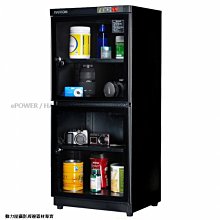 《動力屋》台灣公司貨 Saramonic楓笛 XLR相機、攝影機混音器SR-AX101 歷史價格詳細信息