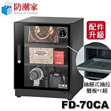 【地區運費另計】【儀表量具】塑膠棧板 板車 棧板車 MIT-HJP55 手動叉車 地牛堆高機 搬運車 棧板 歷史價格詳細信息