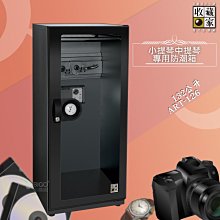 木櫃專用-PU輪、活動輪、60L1BUBL-23-BK01B-FT、靜音防刮地板、台灣製、【滾動幸福PU輪】 歷史價格詳細信息