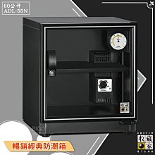 機箱機櫃電氣和機械設備用FP-108EX-S1-B散熱風扇 歷史價格詳細信息
